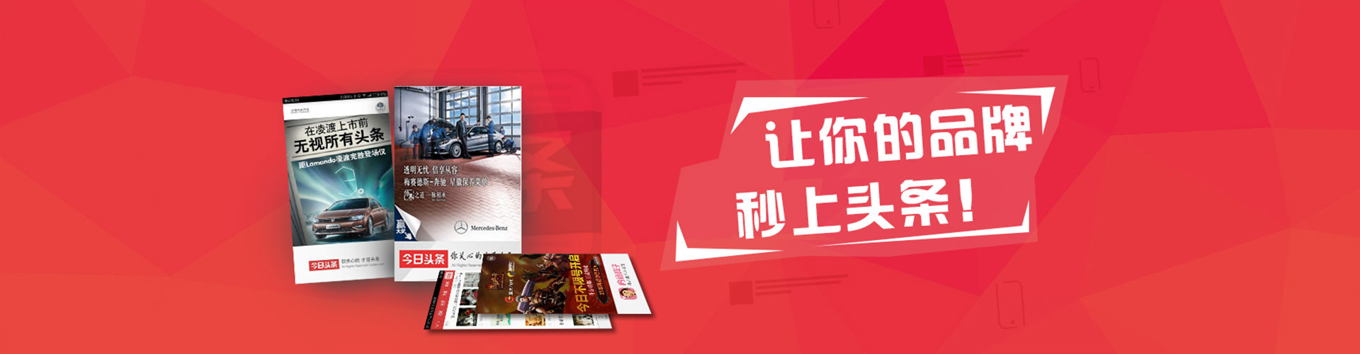 迁西sem优化师