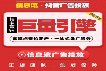 知乎信息流广告投放效果显著的案例剖析